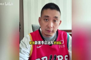 段冉：赛季前瞻之圣安东尼奥马刺，季后赛遇到雷霆还能赢吗？