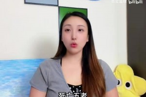 当年拥有威少 詹姆斯 浓眉等巨星的湖人，为何连季后赛都进不去？